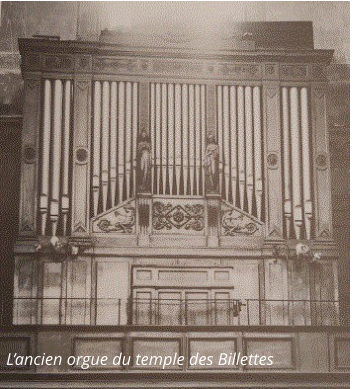 L’ancien orgue du temple des Billettes